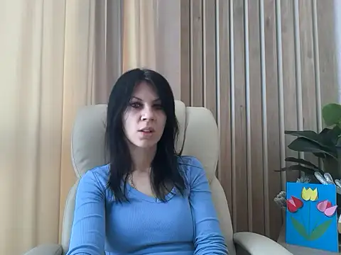 Snapshot of InjaAtHome chatting on 9, 3, 2026 InjaAtHome online show from 9, 3, 2026