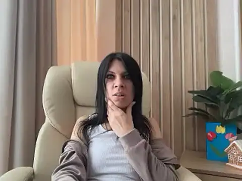 Snapshot of InjaAtHome chatting on 26, 4, 2026 InjaAtHome online show from 26, 4, 2026