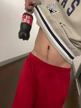 Snapshot of Bbyboyivan chatting on 17, 12, 2024 Bbyboyivan online show from 17, 12, 2024