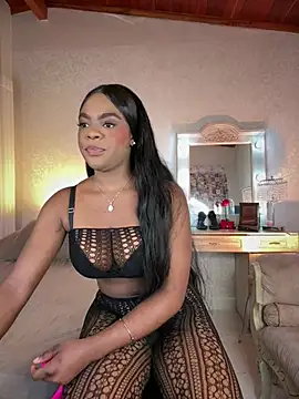 shannol ryan online show from 8, 4, 2026