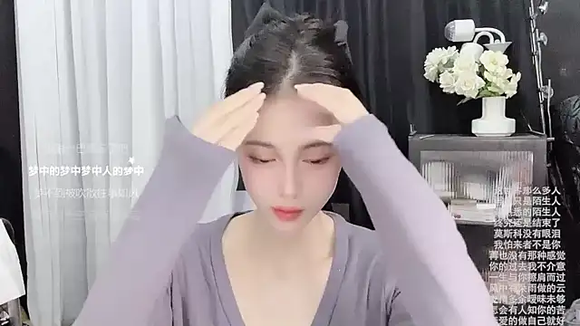 Ocean--Lili online show from 21, 9, 2025