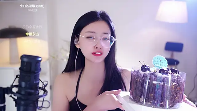 Ocean--Lili online show from 14, 1, 2026