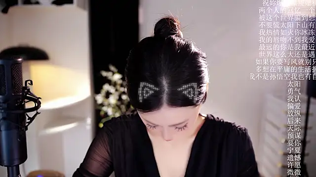 Ocean--Lili online show from 22, 3, 2026