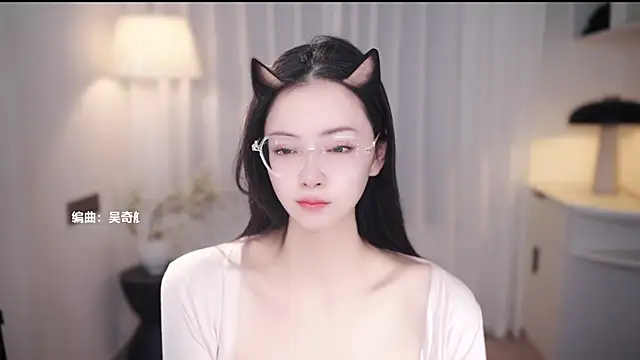 Ocean--Lili online show from 7, 11, 2025