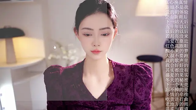 Snapshot of Ocean--Lili chatting on 8, 2, 2026 Ocean--Lili online show from 8, 2, 2026