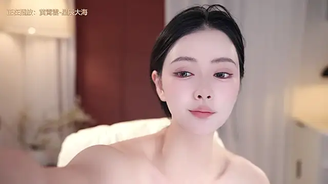 Ocean--Lili online show from 30, 9, 2025