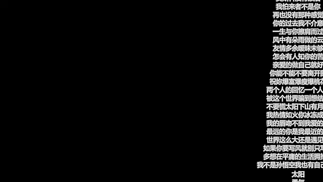 Ocean--Lili online show from 16, 10, 2025