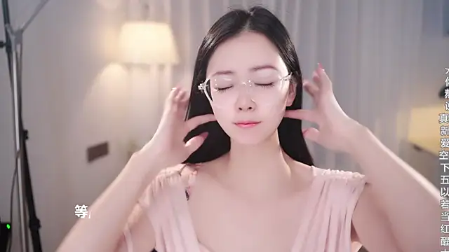 Ocean--Lili online show from 1, 11, 2025