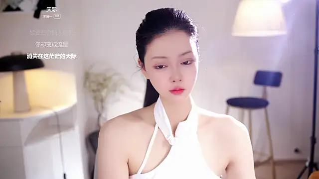 Snapshot of Ocean--Lili chatting on 22, 2, 2026 Ocean--Lili online show from 22, 2, 2026