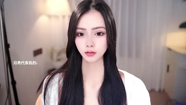 Ocean--Lili online show from 13, 11, 2025