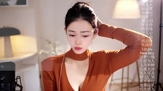 Snapshot of Ocean--Lili chatting on 5, 2, 2026 Ocean--Lili online show from 5, 2, 2026