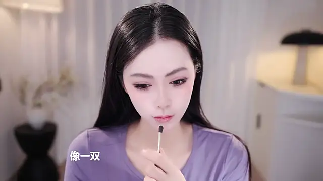 Ocean--Lili online show from 23, 10, 2025