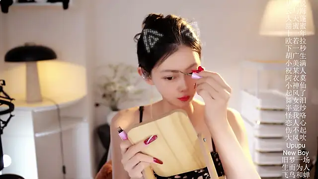 Ocean--Lili online show from 19, 3, 2026