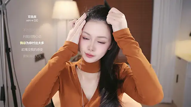 Ocean--Lili online show from 22, 12, 2025