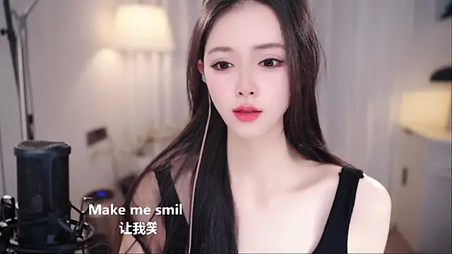 Ocean--Lili online show from 4, 12, 2025