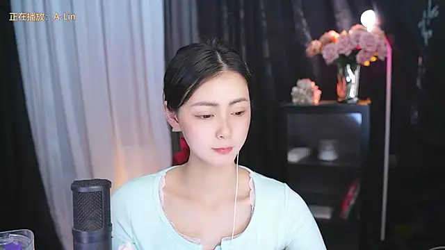 Ocean--Lili online show from 19, 3, 2025