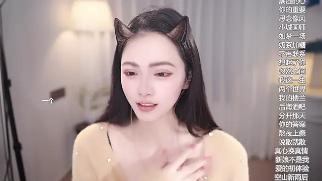 Ocean--Lili online show from 9, 11, 2025