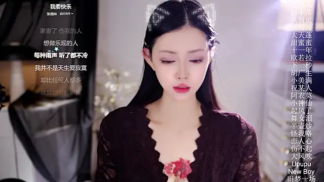 Ocean--Lili online show from 24, 3, 2026