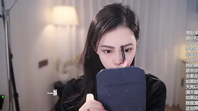 Ocean--Lili online show from 2, 11, 2025