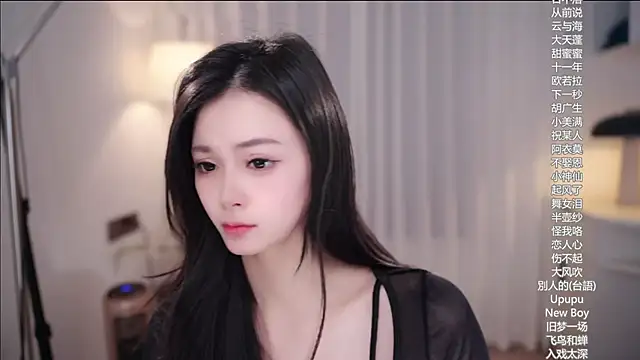 Ocean--Lili online show from 27, 11, 2025