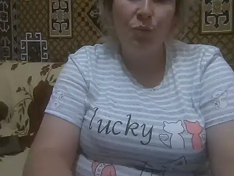 Diana Britt online show from 28, 7, 2026