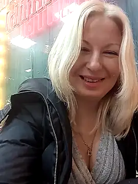 Arina smiles online show from 29, 12, 2024