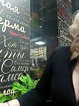 Arina smiles online show from 31, 1, 2025