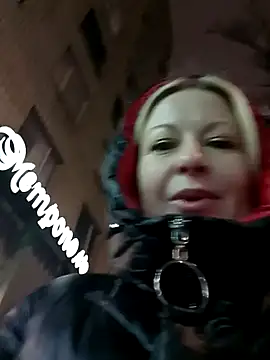 Arina smiles online show from 8, 2, 2025