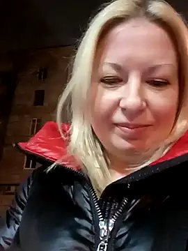Arina smiles online show from 20, 12, 2024