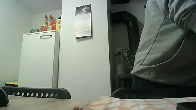 ScalicHat69 online show from 17, 12, 2025