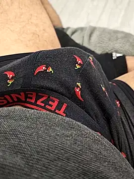 QuietBoy online show from 10, 3, 2026