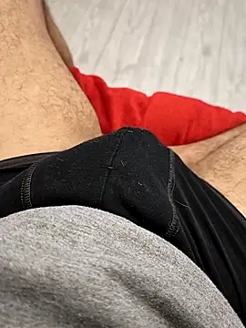 QuietBoy online show from 1, 4, 2026