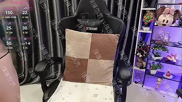 Yuki-yio online show from 25, 10, 2025