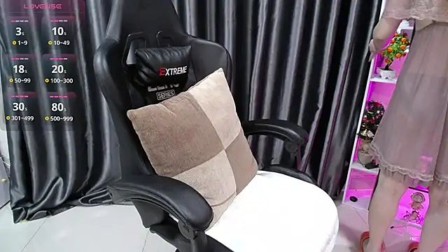 Yuki-yio online show from 11, 10, 2025