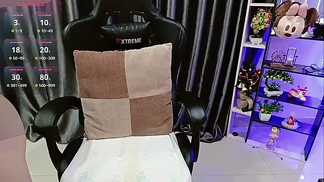 Yuki-yio online show from 12, 11, 2025