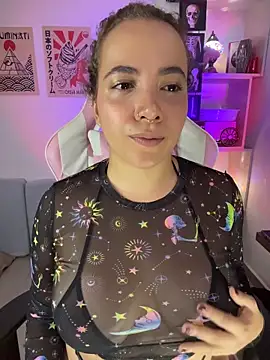 Emma Wish online show from 25, 3, 2026