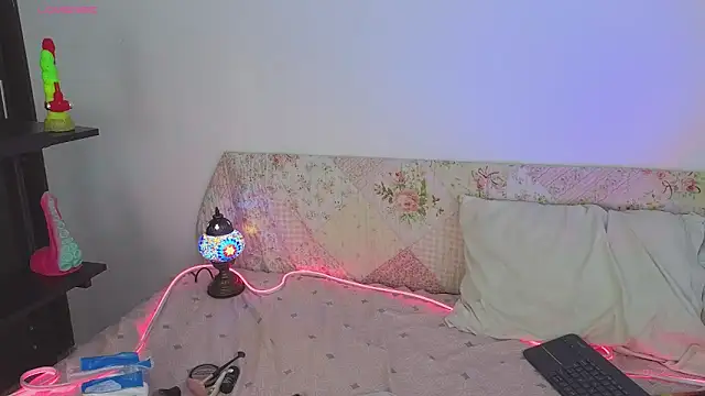 Emma Wish online show from 25, 2, 2026