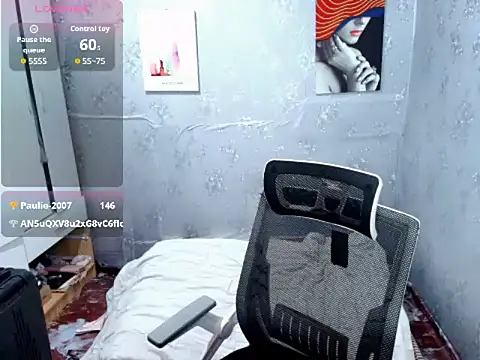 MoaningKylie online show from 11, 10, 2025