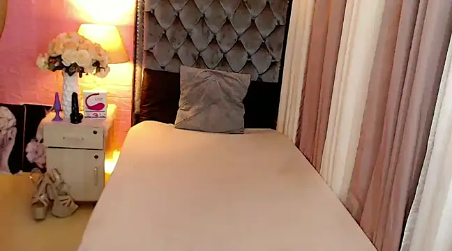 Urgirl Ekang online show from 9, 1, 2025