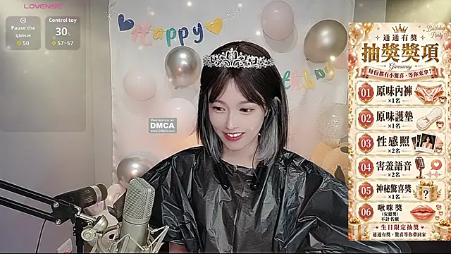 tw lala online show from 1, 6, 2026