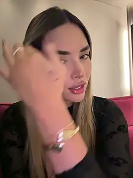 Snapshot of AnaCarrera chatting on 29, 11, 2025 AnaCarrera online show from 29, 11, 2025