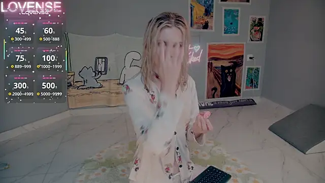 Snapshot of Careful_i_bite chatting on 21, 9, 2025 Careful i bite online show from 21, 9, 2025