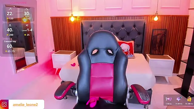 Snapshot of AMELIELEONE chatting on 21, 11, 2025 AMELIELEONE online show from 21, 11, 2025