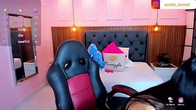 AMELIELEONE online show from 13, 2, 2026