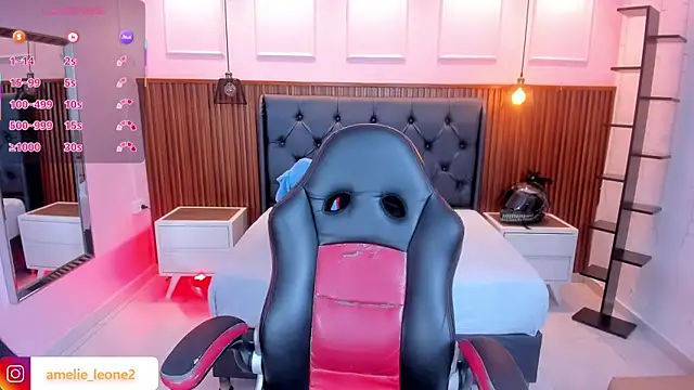 Snapshot of AMELIELEONE chatting on 3, 10, 2025 AMELIELEONE online show from 3, 10, 2025