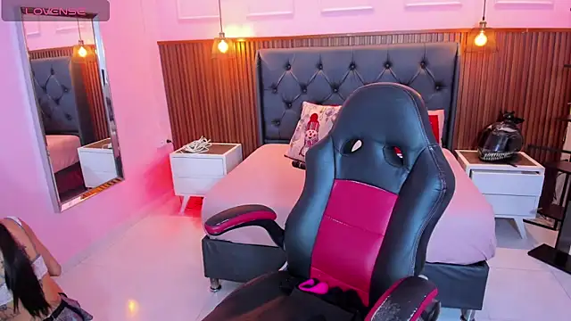 Snapshot of AMELIELEONE chatting on 29, 11, 2025 AMELIELEONE online show from 29, 11, 2025