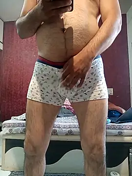 hornydick4you online show from 16, 2, 2026