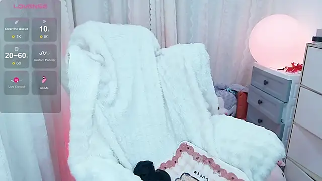 tiramesusu online show from 23, 1, 2025