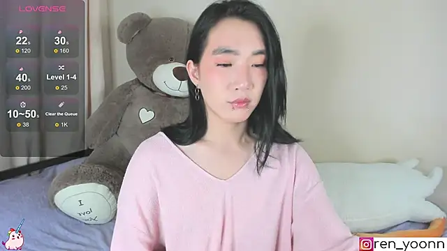 Ren yoon online show from 6, 11, 2025