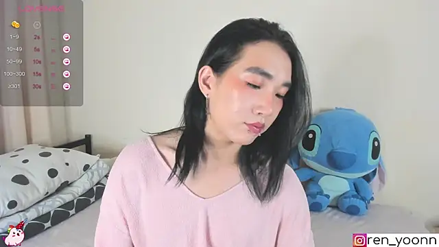 Ren yoon online show from 22, 9, 2025